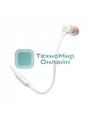 Проводные наушники JBL Tune 110 белый, внутриканальные, Jack 3.5 мм