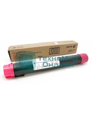 Картридж лазерный Xerox AltaLink C8030/35/45/55/70 пурпурный (15,0K)