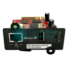 Адаптер DA 807 (with USB port)/DA 807 (with USB port)/Powercom SNMP adapter DA 807 (with USB port)