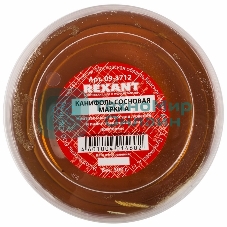 Канифоль сосновая Rexant, флюс НЕЙТРАЛЬНЫЙ, марка А, 500 г, банка