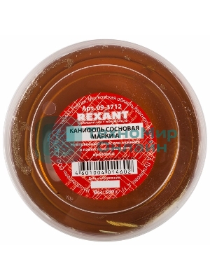 Канифоль сосновая Rexant, флюс НЕЙТРАЛЬНЫЙ, марка А, 500 г, банка