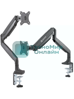 Кронштейн для мониторов ONKRON G100 белый 13