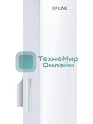 Наружная точка доступа 300MBPS CPE220 TP-Link