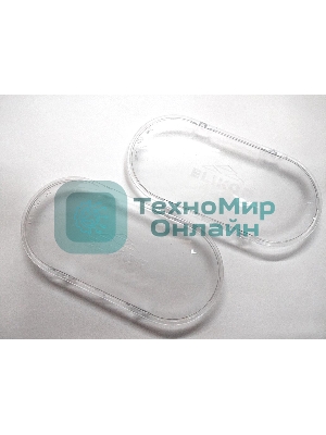 Комплект плафонов для вытяжек Elikor