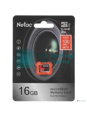 Флеш карта NeTac MicroSD card P500 Extreme Pro 16Gb, retail version w/SD adapter