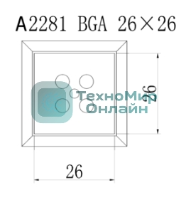 Насадка Quick A2281