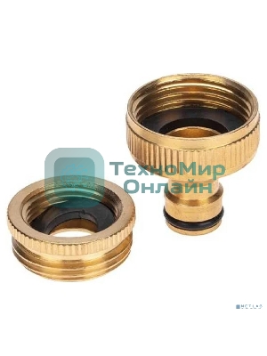 Адаптер латунный 1дюйм-3/4дюйм внутренняя резьба с переходником ЧЕТЫРЕ СЕЗОНА 62-0278