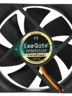Вентилятор для корпуса ExeGate EX08025S3P-24 черный, 80 мм, 2850 об/мин, 28 дБ, 3 pin