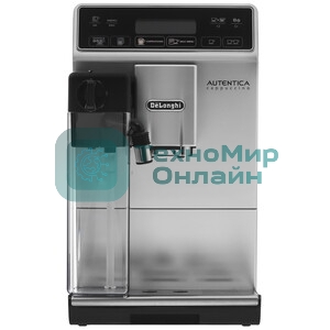 Молочник Delonghi ETAM 29.660, 36.365