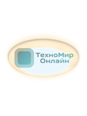 Корпус светильника DCR301 5W+3W 6400K/3000K 85-265V D90*35 (A50-75)