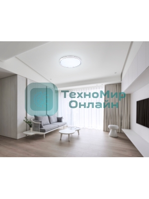 Потолочный светодиодный светильник Ambrella light FZ1246 WH белый IP54 12W 5000K D240*60 (Без ПДУ)