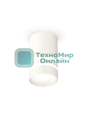 Светильник Ambrella Light XS6301062 SWH/FR белый песок/белый матовый MR16 GU5.3 (C6301, N6235)
