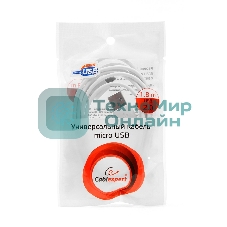 Кабель USB2.0 Pro Cablexpert CC-mUSB2-AMBM-6W, AM/microBM 5P, 1.8м, экран, белый, пакет