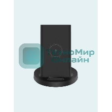 Сетевое зарядное устройство Xiaomi Mi 20W Wireless Charging Stand (WPC02ZM)
