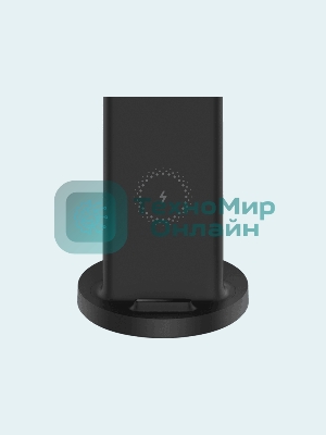Сетевое зарядное устройство Xiaomi Mi 20W Wireless Charging Stand (WPC02ZM)