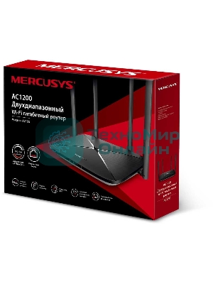 Роутер беспроводной Mercusys AC12G AC1300 10/100/1000BASE-TX черный
