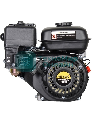 Двигатель бензиновый HUTER GE-170F-20
