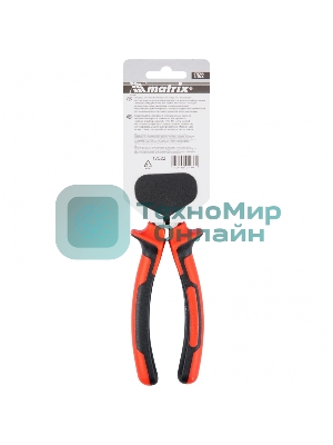 Бокорезы Matrix NICKEL, 180 мм, никелированные, двухкомпонентные рукоятки