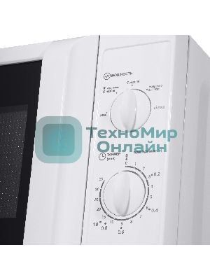 Микроволновая печь Maunfeld MFSMO.20.7WH белый, 20 л, 700 Вт, переключатели - поворотный механизм
