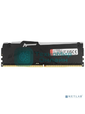 Оперативная память Kingston Fury Beast, DDR5, 32Gb (1x32GB), 5600MHz, CL36, DIMM, радиатор, RGB, черный