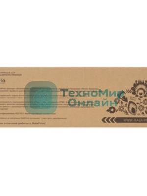 Картридж лазерный GalaPrint GP-006R01182 черный (30000 стр.) для Xerox WorkCentre M123/M128/133/WorkCentre Pro 123/128/133/CopyCentre C118/C128/133