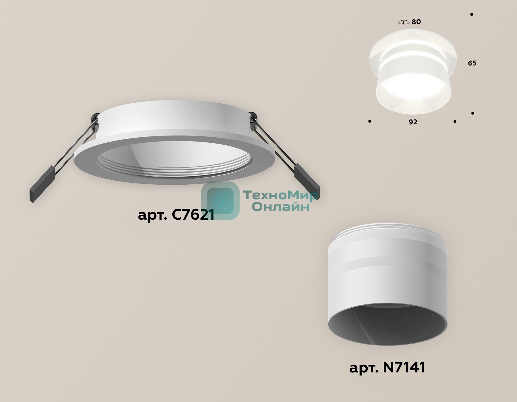 Комплект встраиваемого светильника Ambrella light XC7621042 SWH/FR белый песок/белый матовый MR16 GU5.3 (C7621, N7141)