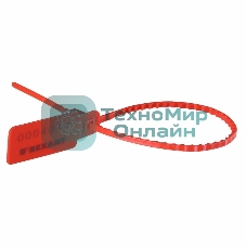 Пломба пластиковая номерная Rexant 255 мм красная