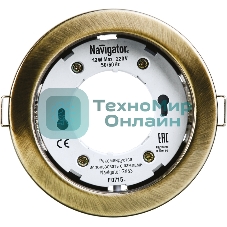 Светильник светодиодный Navigator ДВО NGX-R1-007-GX53 220В GX53 IP20 черненая бронза