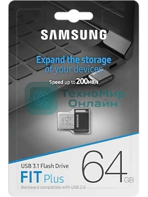 Флешка USB 64Gb Samsung FIT Plus, USB 3.1, 300 Mb/s