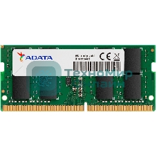 Оперативная память ADATA, DDR4, 8GB (1x8GB), 3200MHz, SO-DIMM