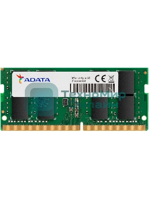 Оперативная память ADATA, DDR4, 8GB (1x8GB), 3200MHz, SO-DIMM