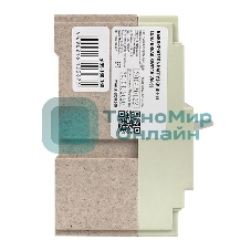 Выключатель нагрузки PROxima ВН-99 160/160А 3P