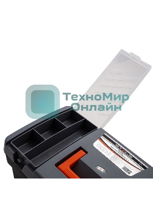 Ящик для инструмента Stels 17