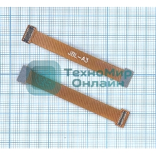 Шлейф матрицы для Samsung A3