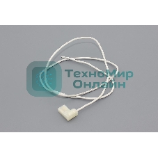 Шлейф выключения электроподжига для Krona 150.13.003