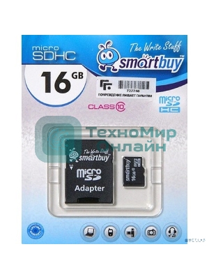 Флеш карта Smartbuy microSD 16Gb, microSDHC Class 10 (SD адаптер)