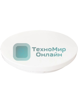 Умный светильник Digma TopLight TL25 потолоч. белый (TL25)