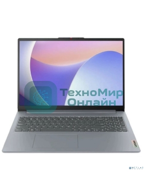 Ноутбук Lenovo IdeaPad Slim 3 15AMN8 IPS Ryzen 5 7520U 8Gb SSD 512Gb AMD Radeon 610M 15,6 FHD No OS Grey