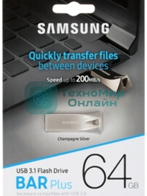Флешка USB 64Gb USB Drive USB 3.1 Samsung BAR Plus (up to 300Mb/s) (MUF-64BE3/APC) серебристый