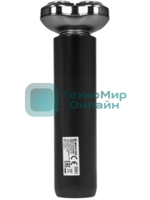 Электробритва BRAYER BR3601