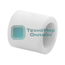 Муфта PPR 25 PN25 белый RTP 10596