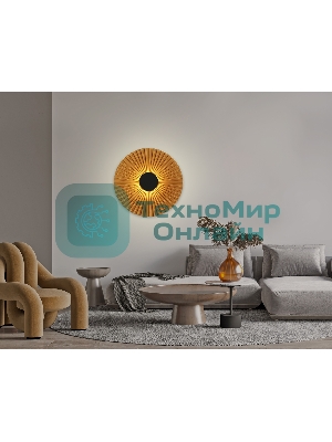 Настенный светильник Ambrella light LH72647 BK/CF черный/кофе 6W 3000K D300*100