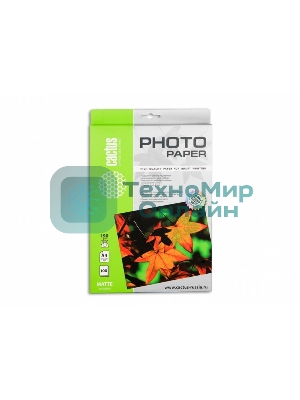 Фотобумага Cactus CS-MA4190100 A4/190г/м2/100л. матовая для струйной печати