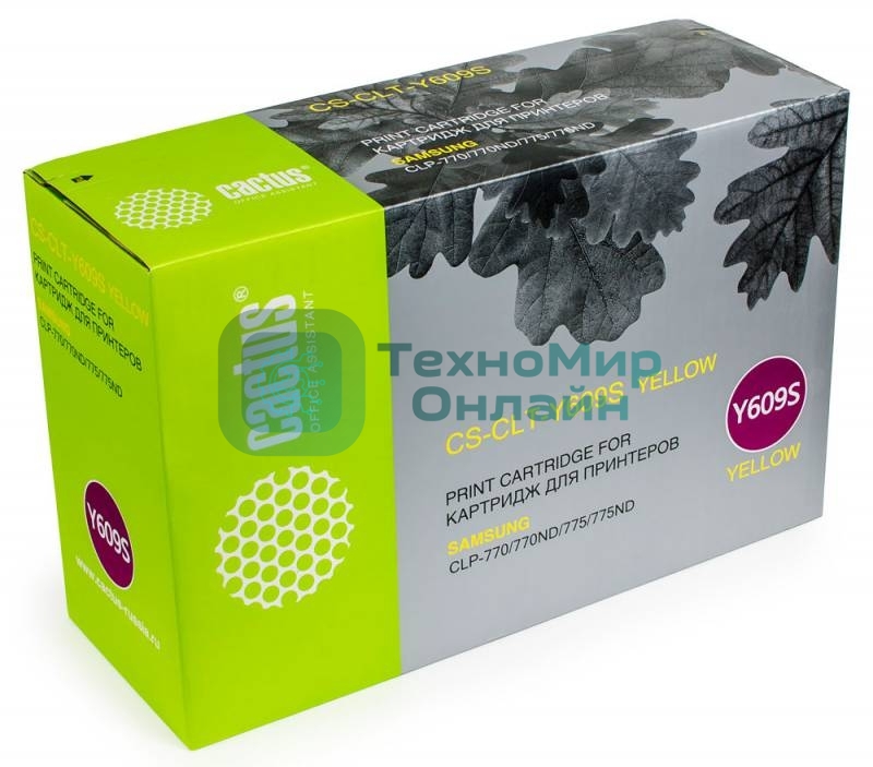 Картридж лазерный Cactus CS-CLT-Y609S желтый (7000 стр.) для Samsung CLP 770/770ND/775/775ND