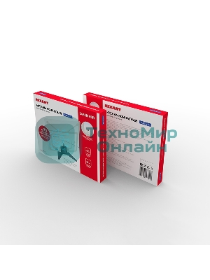 Антенна комнатная Rexant 