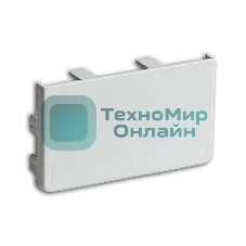 Заглушка для РКК-100х60 и 100х40 (белая) ЗГЛ-100х60 Рувинил