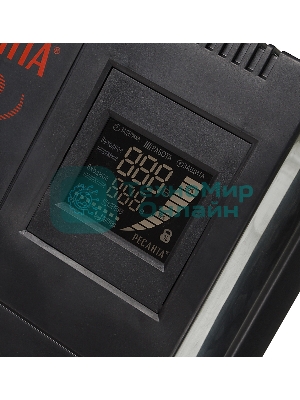 Стабилизатор СПН- 5400 Ресанта