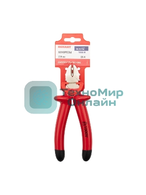 Бокорезы Rexant 200 мм, диэлектрические до 1000 В