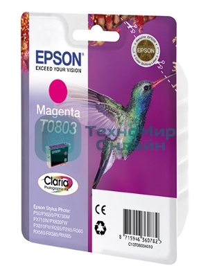 Картридж струйный Epson C13T08034011 пурпурный (330 стр.) для Epson St Ph P50/PX660/PX720WD