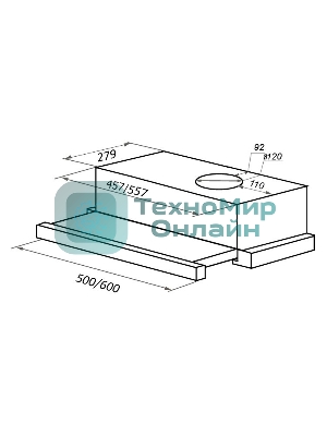 Вытяжка встраиваемая Maunfeld VS Light 50 нержавеющая сталь, 50 см, 520 куб. м/ч, 56 дБ